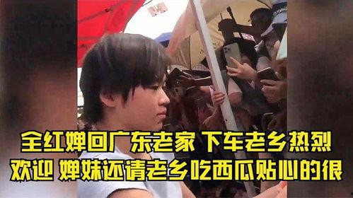 老乡吃瓜视频,揭秘“老乡吃瓜”视频背后的热点事件与网友热议