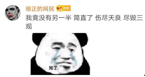 对象下楼吃瓜,跟随对象共赴楼下瓜香之旅