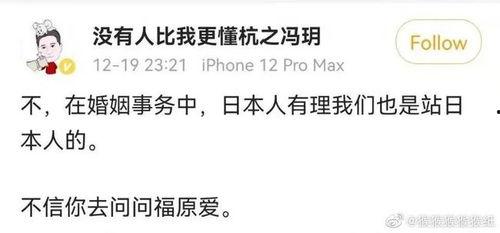 搞笑吃瓜 段子大全,搞笑吃瓜段子大盘点