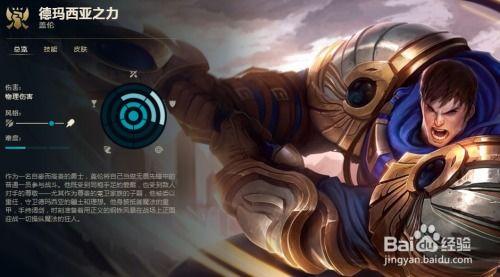 盖伦妹吃瓜,揭秘娱乐圈幕后真相