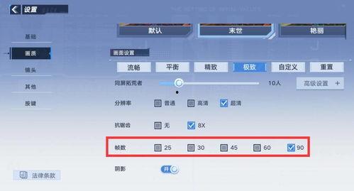 幻塔吃瓜总结,揭秘游戏圈幕后风云