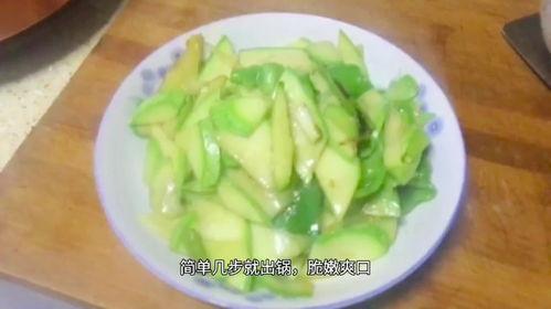 吃荀瓜上火吗,上火还是清凉？