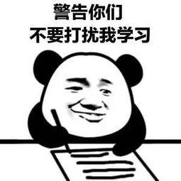 女生回复的吃瓜表情,揭秘女生吃瓜表情背后的故事
