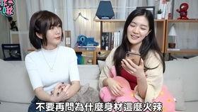 vlog吃瓜少女,她如何用幽默视角解读娱乐圈风云