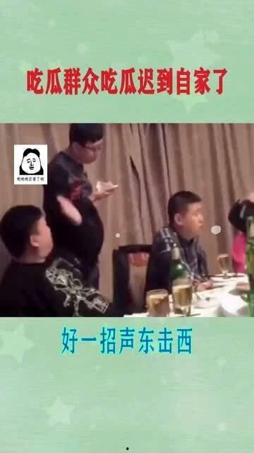 好哥吃瓜团,揭秘娱乐圈幕后故事