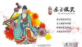 小城吃瓜小说,揭秘都市边缘的神秘故事