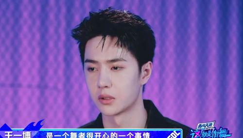 天天兄弟吃瓜一博,揭秘娱乐圈幕后故事