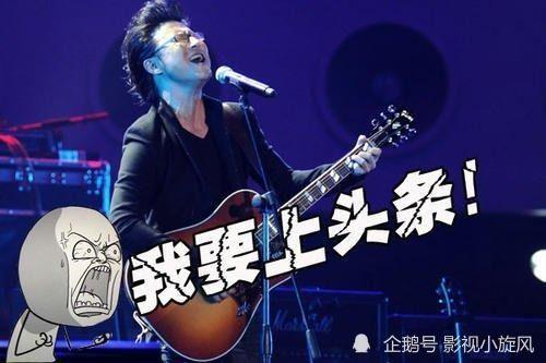 吃瓜还得是汪峰,吃瓜界的领军人物，揭秘娱乐圈幕后真相