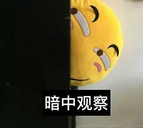 反驳吃瓜盟主,为何其观点站不住脚