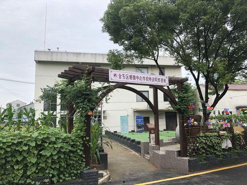 锦城学院唐一涵下海吃瓜,揭秘校园生活趣味瞬间