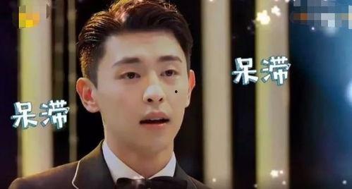 邓伦的日常吃瓜,揭秘娱乐圈幕后故事