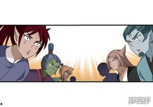 漫画吃瓜观众是谁,揭秘漫画中的神秘角色